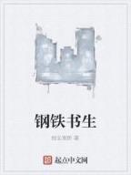 完本小说排行榜2012前十名 作者：五洲彩app